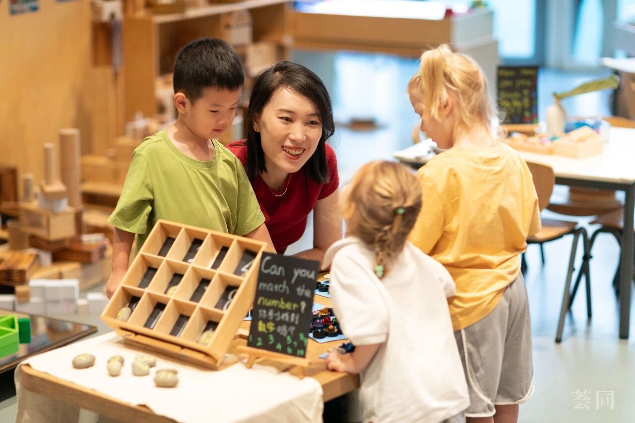 荟同学校《2026-2027学年幼儿园招生简章》